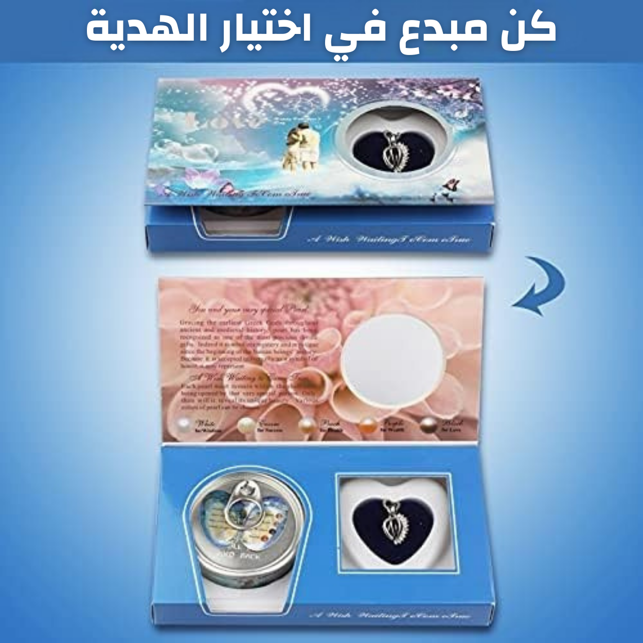 💎قلادة اللؤلؤة الطبيعية